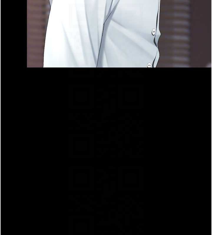 復仇母女丼第140話-從此毫無交集