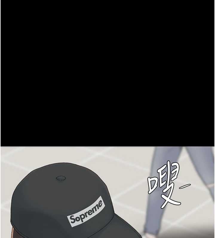 復仇母女丼第140話-從此毫無交集