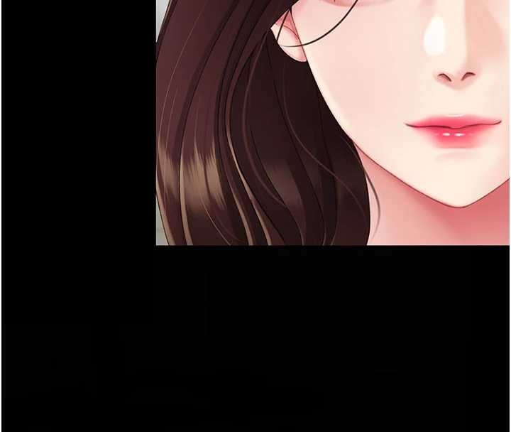 復仇母女丼第140話-從此毫無交集