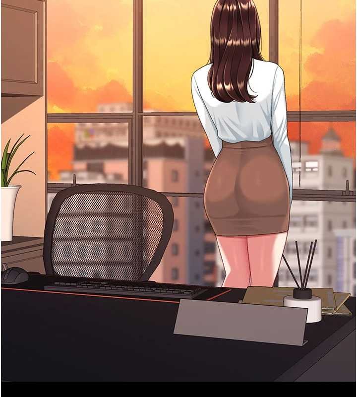 復仇母女丼第140話-從此毫無交集