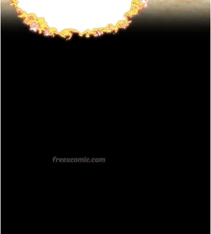 命運:貞潔慾女第76話-隱身入宮奪玉體 第14頁