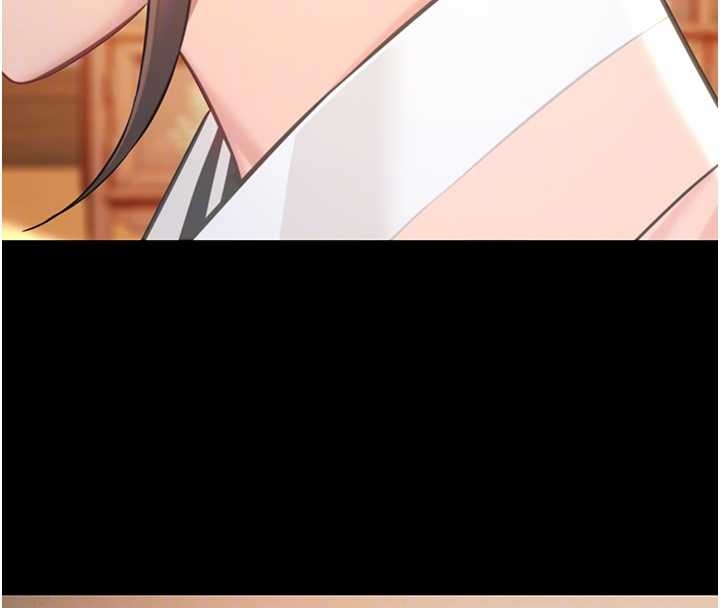 命運:貞潔慾女第76話-隱身入宮奪玉體 第21頁