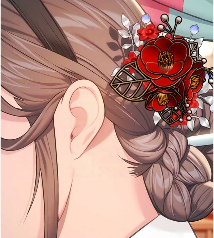 命運:貞潔慾女第76話-隱身入宮奪玉體 第20頁