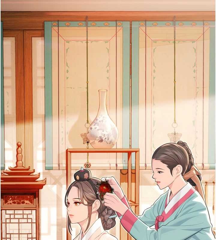 命運:貞潔慾女第76話-隱身入宮奪玉體 第22頁