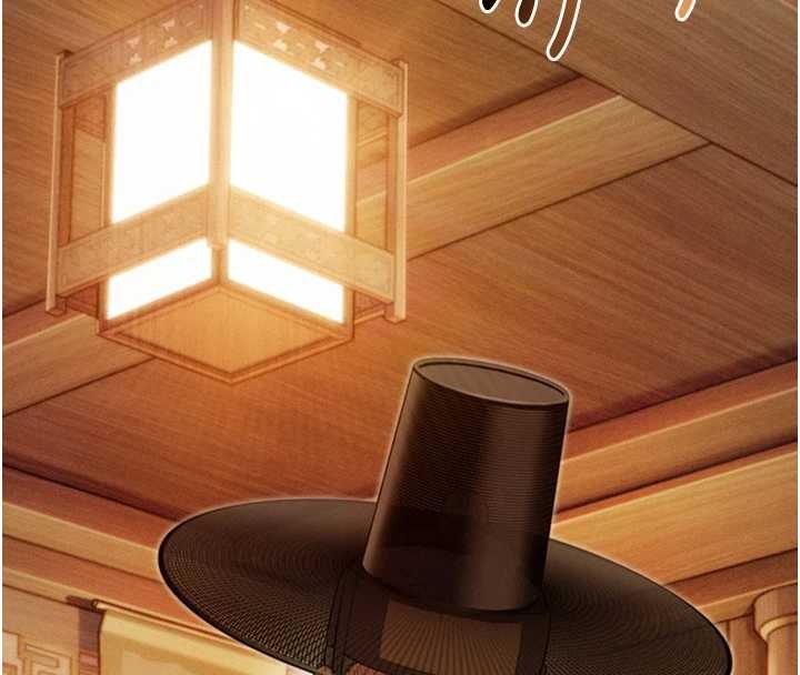 命運:貞潔慾女第76話-隱身入宮奪玉體 第40頁