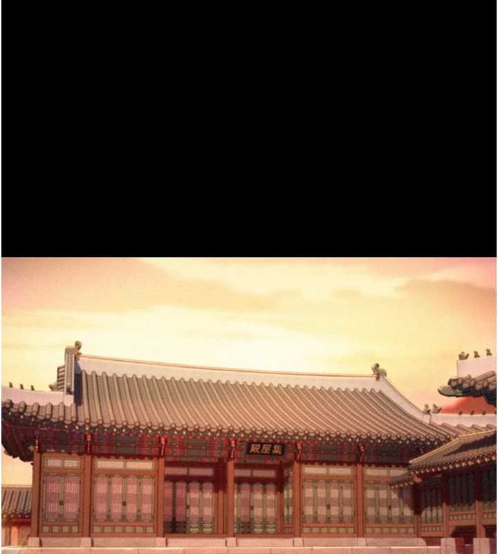 命運:貞潔慾女第76話-隱身入宮奪玉體 第37頁