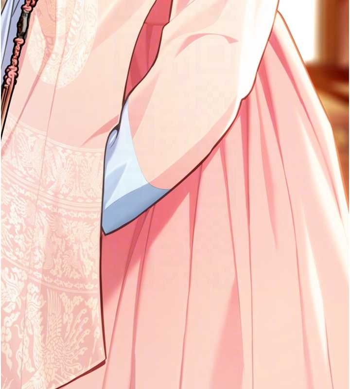 命運:貞潔慾女第76話-隱身入宮奪玉體 第34頁