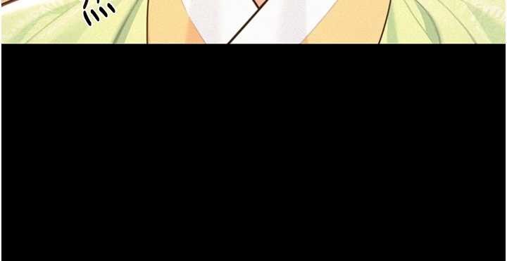 命運:貞潔慾女第76話-隱身入宮奪玉體 第49頁