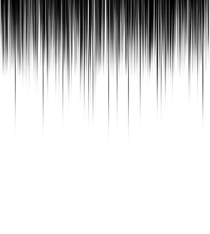 命運:貞潔慾女第76話-隱身入宮奪玉體 第55頁