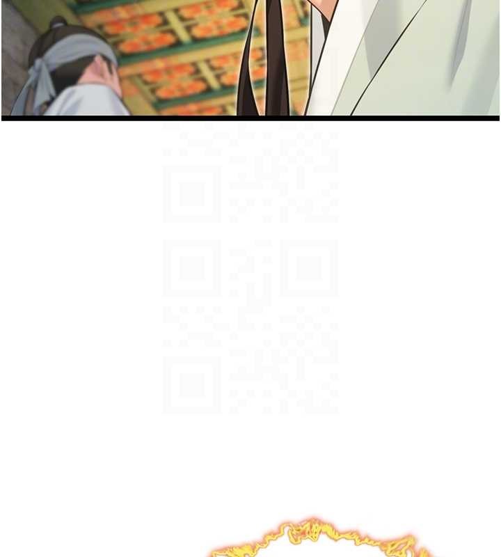 命運:貞潔慾女第76話-隱身入宮奪玉體 第59頁