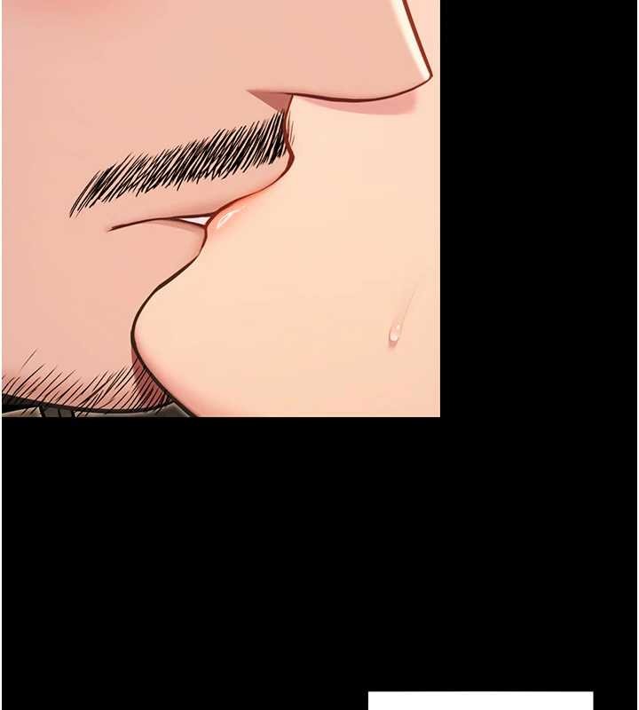 命運:貞潔慾女第76話-隱身入宮奪玉體 第74頁