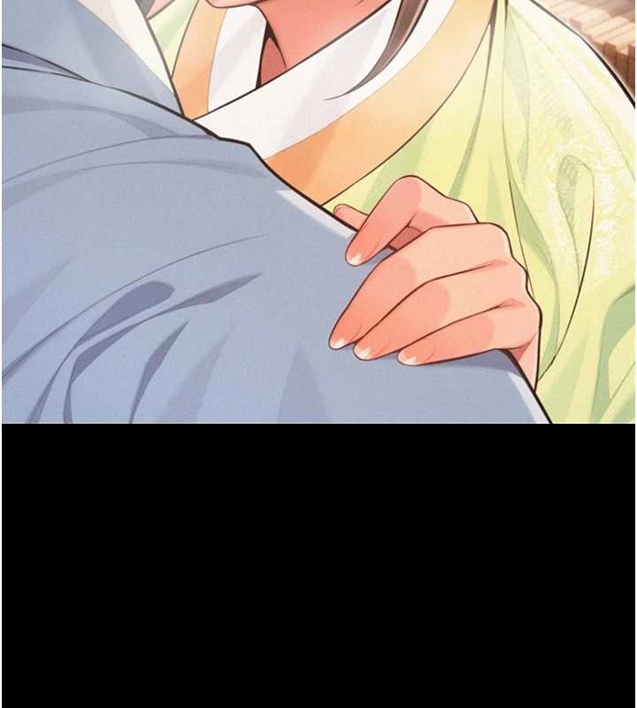 命運:貞潔慾女第76話-隱身入宮奪玉體 第68頁