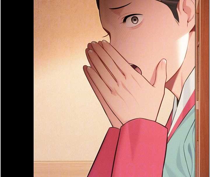 命運:貞潔慾女第76話-隱身入宮奪玉體 第80頁