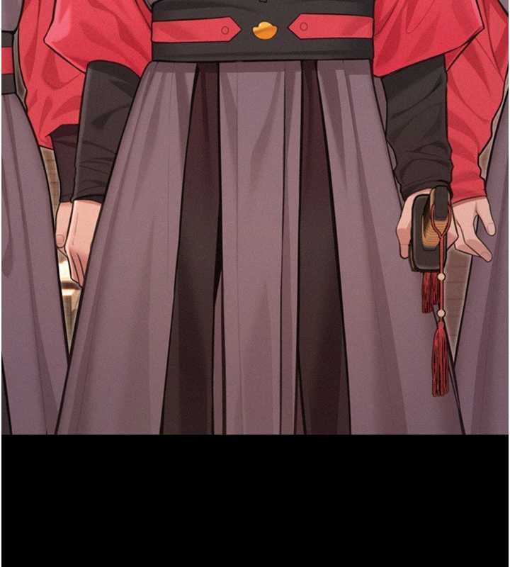 命運:貞潔慾女第76話-隱身入宮奪玉體 第88頁