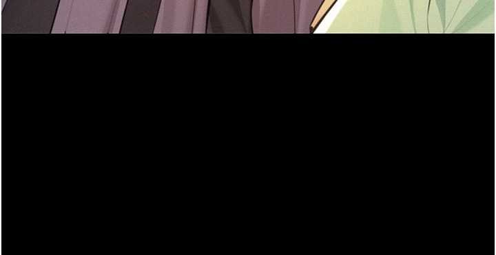 命運:貞潔慾女第76話-隱身入宮奪玉體 第97頁