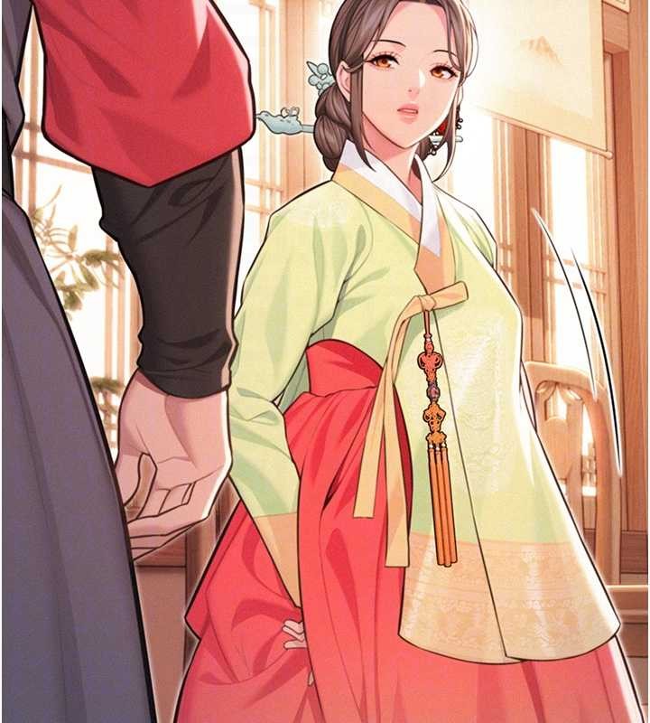 命運:貞潔慾女第76話-隱身入宮奪玉體 第99頁