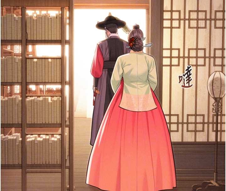 命運:貞潔慾女第76話-隱身入宮奪玉體 第101頁