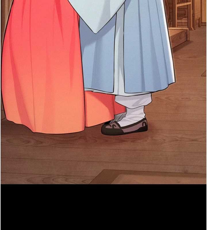 命運:貞潔慾女第76話-隱身入宮奪玉體 第109頁