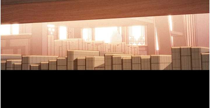 命運:貞潔慾女第76話-隱身入宮奪玉體 第104頁