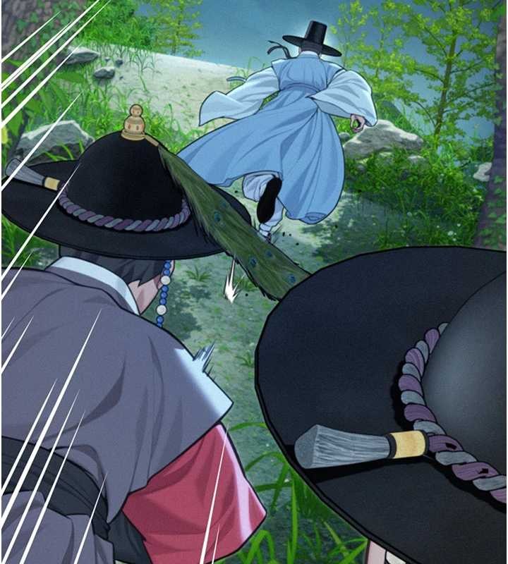 命運:貞潔慾女第76話-隱身入宮奪玉體 第131頁