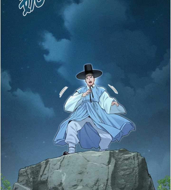 命運:貞潔慾女第76話-隱身入宮奪玉體 第138頁