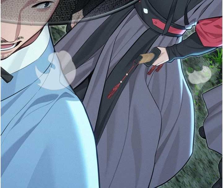 命運:貞潔慾女第76話-隱身入宮奪玉體 第144頁