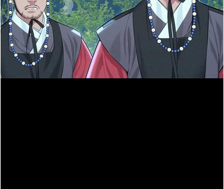 命運:貞潔慾女第76話-隱身入宮奪玉體 第151頁