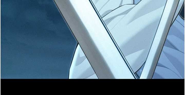 命運:貞潔慾女第76話-隱身入宮奪玉體 第147頁