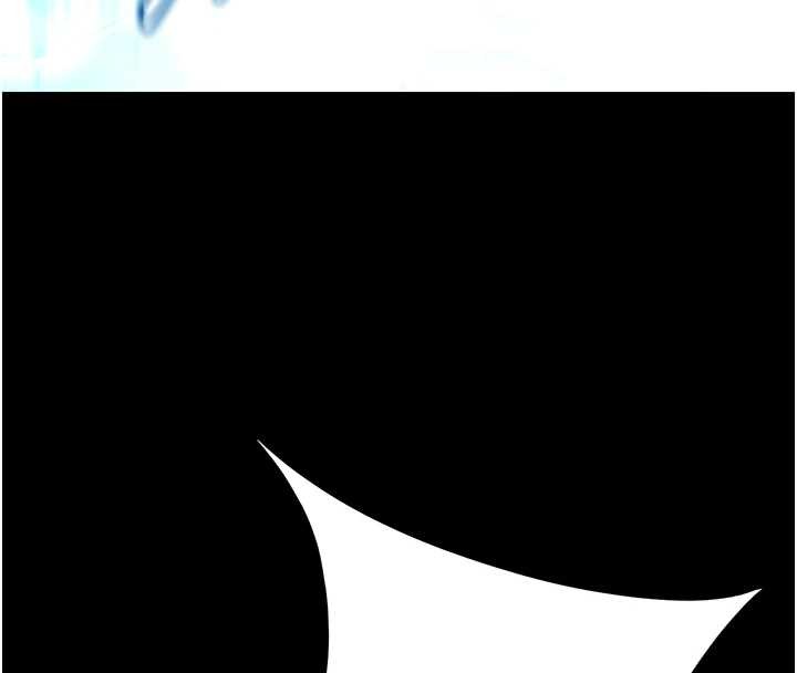 命運:貞潔慾女第76話-隱身入宮奪玉體 第158頁