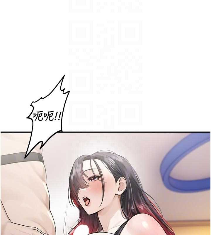 校园禁播角落第25話-幼稚園內的私密直播