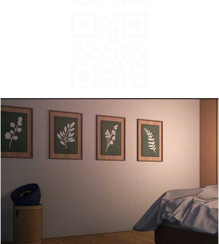 幣轉人生第61話-床榻上的真情告白 第33頁