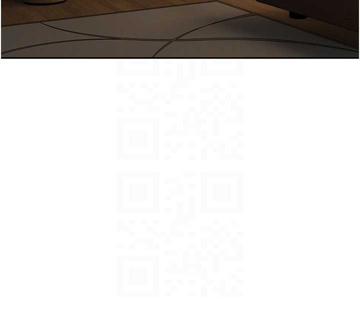 幣轉人生第61話-床榻上的真情告白 第34頁