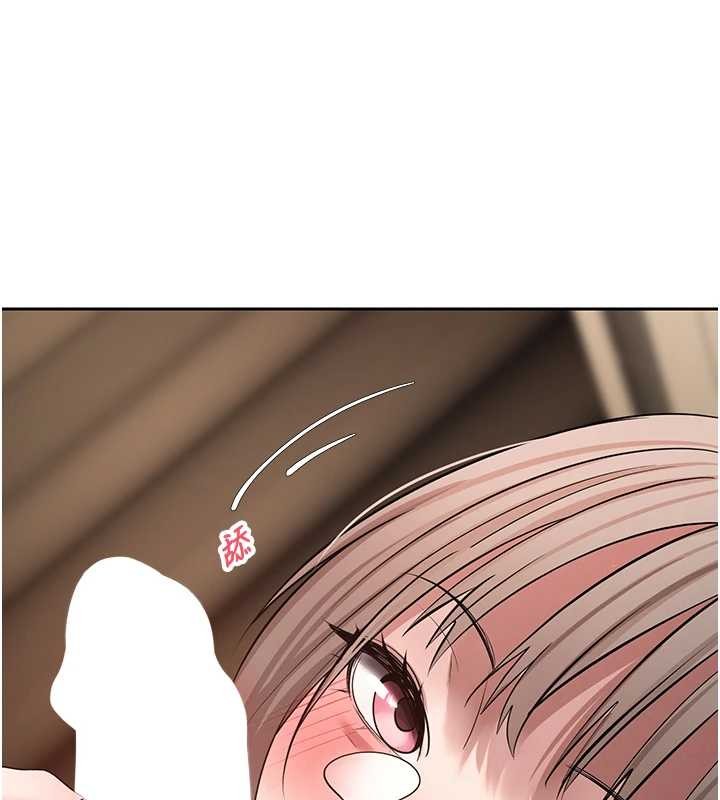 幣轉人生第61話-床榻上的真情告白 第41頁