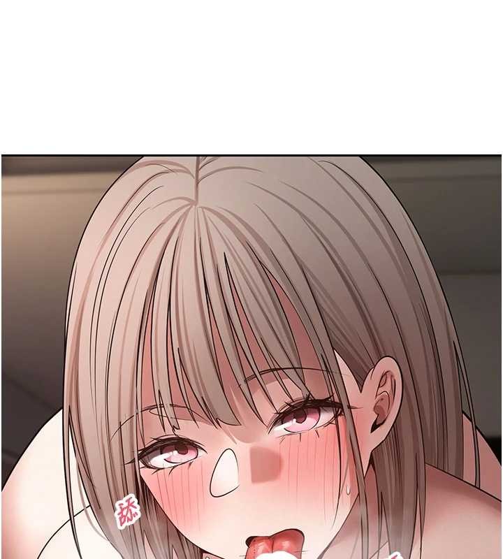 幣轉人生第61話-床榻上的真情告白 第39頁