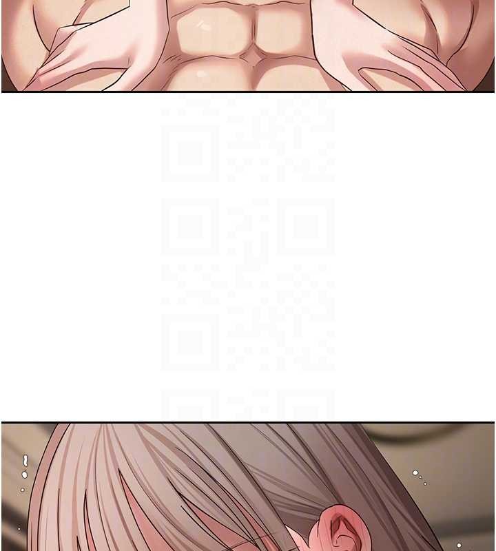 幣轉人生第61話-床榻上的真情告白 第74頁