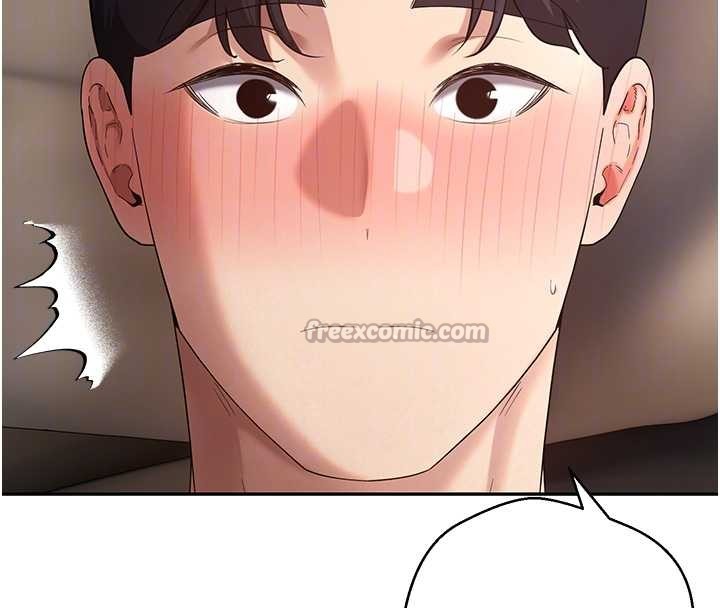 幣轉人生第61話-床榻上的真情告白 第84頁