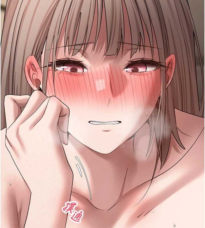 幣轉人生第61話-床榻上的真情告白 第79頁