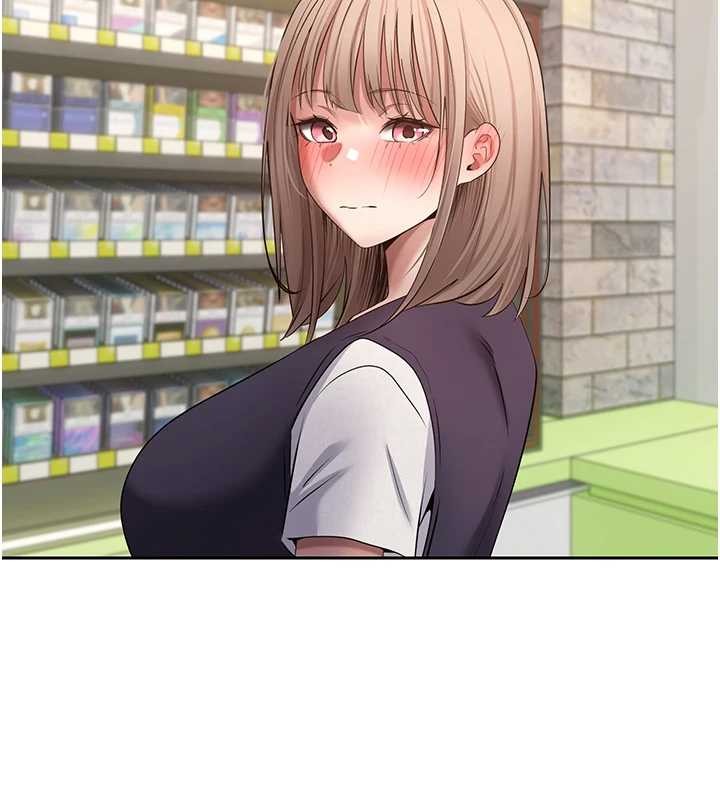 幣轉人生第61話-床榻上的真情告白 第94頁