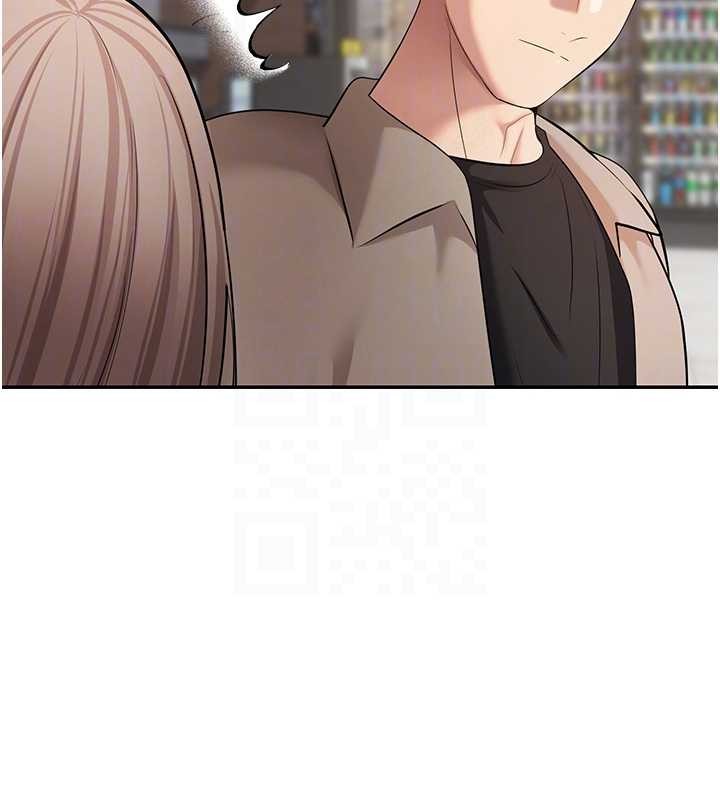 幣轉人生第61話-床榻上的真情告白 第91頁