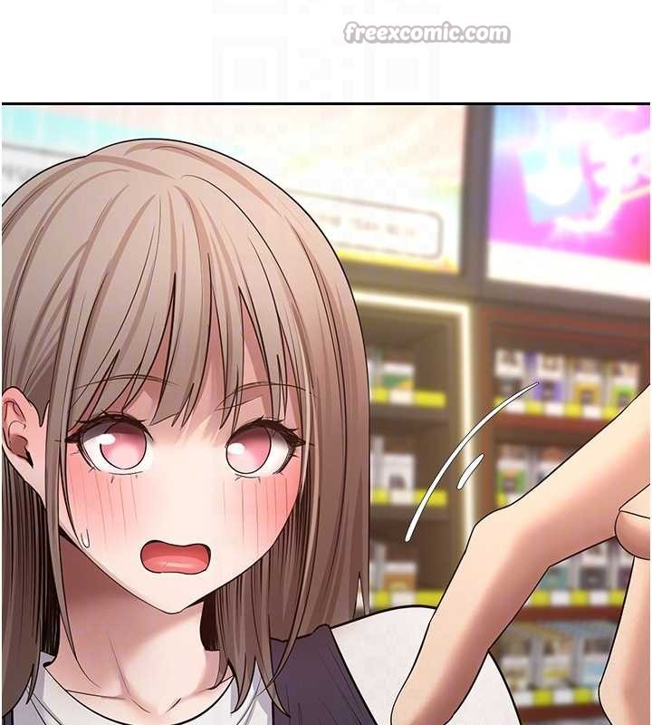 幣轉人生第61話-床榻上的真情告白 第98頁