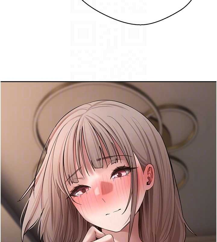 幣轉人生第61話-床榻上的真情告白 第106頁