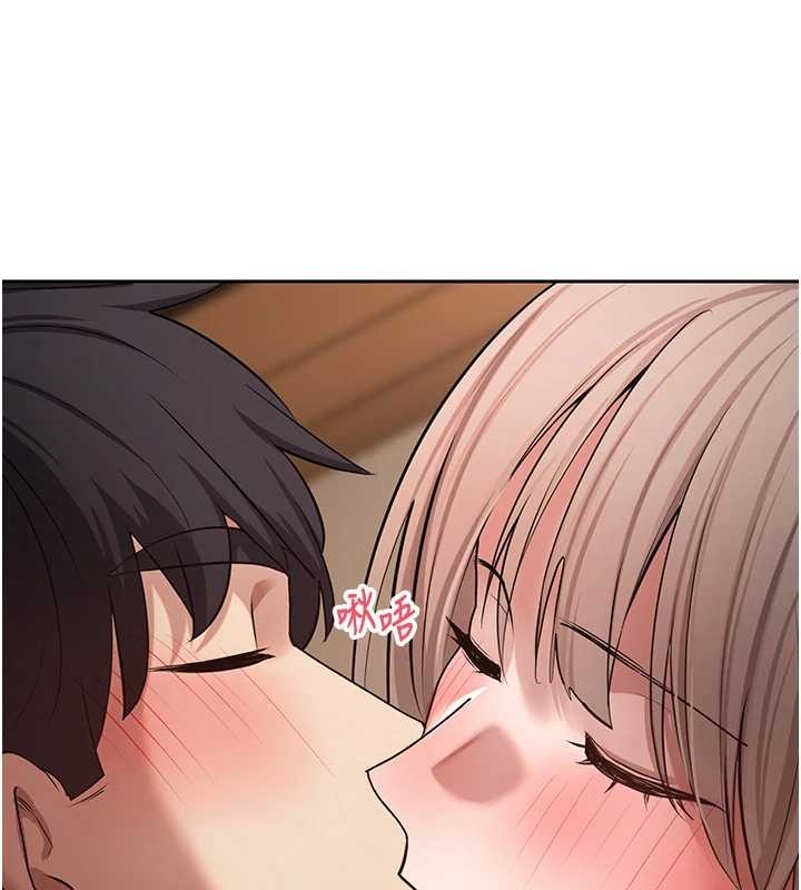 幣轉人生第61話-床榻上的真情告白 第136頁