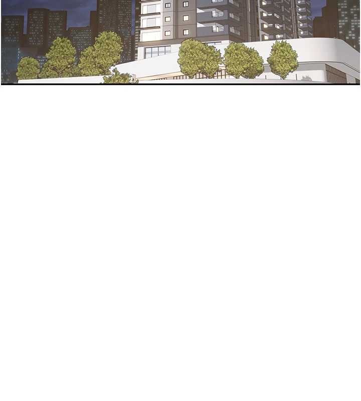 幣轉人生第61話-床榻上的真情告白 第148頁