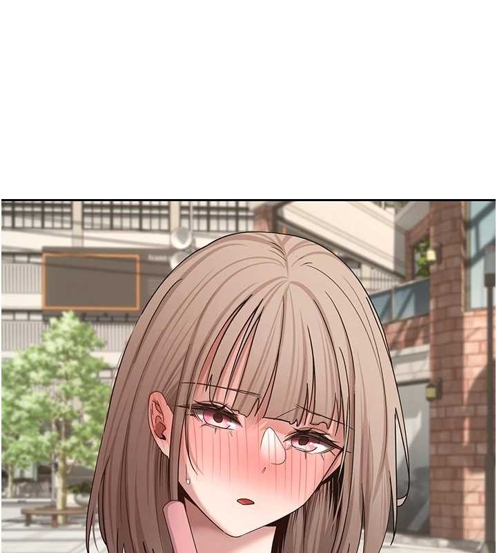 幣轉人生第61話-床榻上的真情告白 第152頁