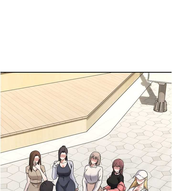 幣轉人生第61話-床榻上的真情告白 第161頁