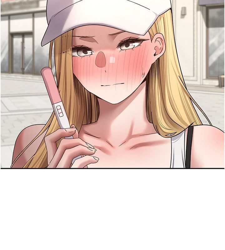 幣轉人生第61話-床榻上的真情告白 第157頁