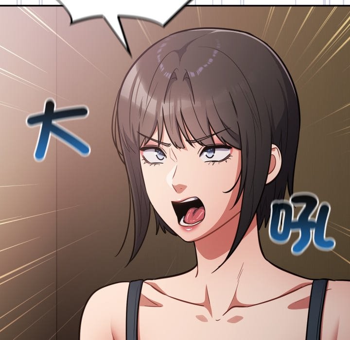 傻瓜病毒第60話