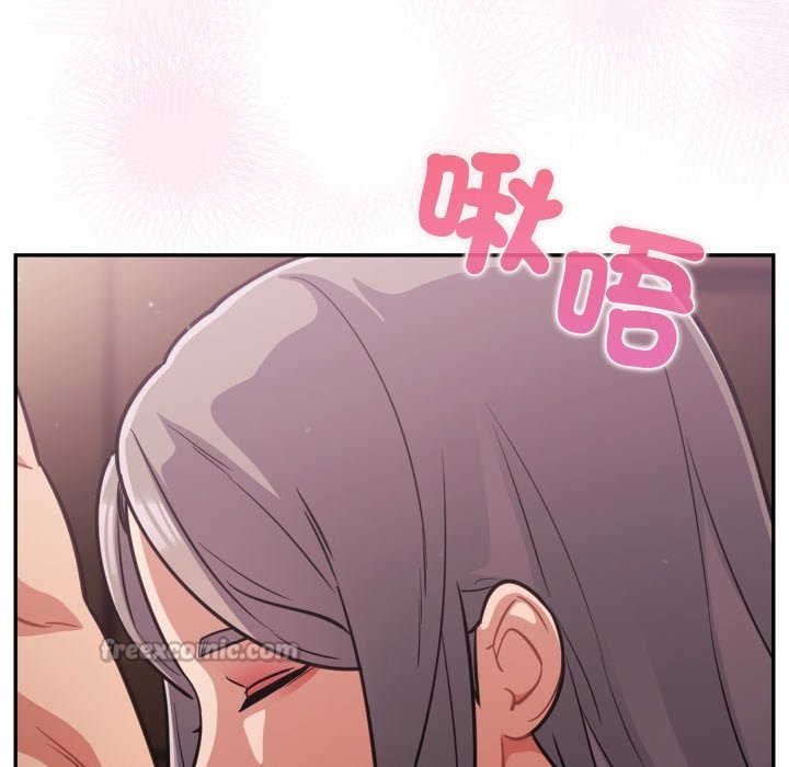 傻瓜病毒第60話