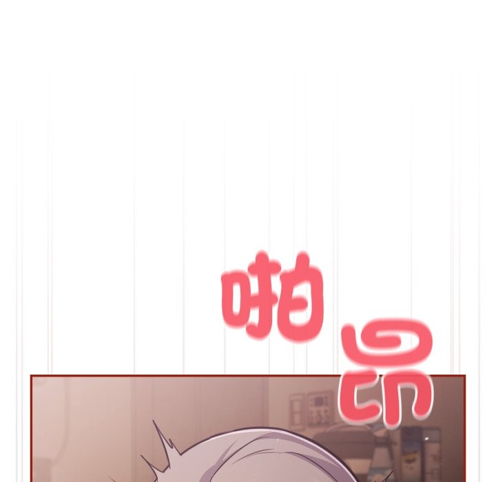 傻瓜病毒第60話