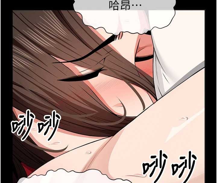 尸变家园:以身相许第33話-被愛撫到淫水氾濫